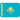 🇰🇿 Attribution for Twitter Emojis: ©️ Twitter, Inc.